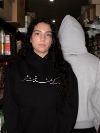 Varqá Hoodie - Grey