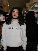 Varqá Hoodie - Black