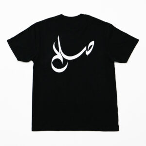 Black SULH Basic Tee back - white backdrop