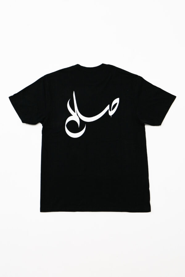 Black SULH Basic Tee back - white backdrop