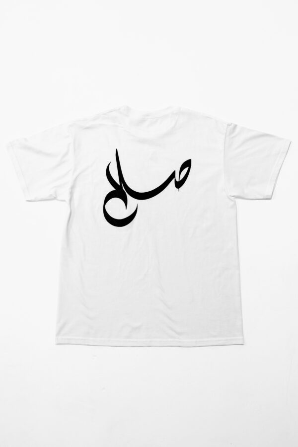 White SULH Tee - back arabic calligrapy, white backdrop